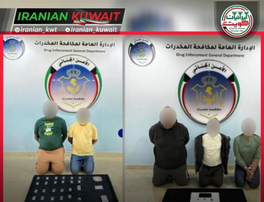 کشف انواع مواد مخدر و روان‌گردان قانون جدید مواد مخدر و روان‌گردان