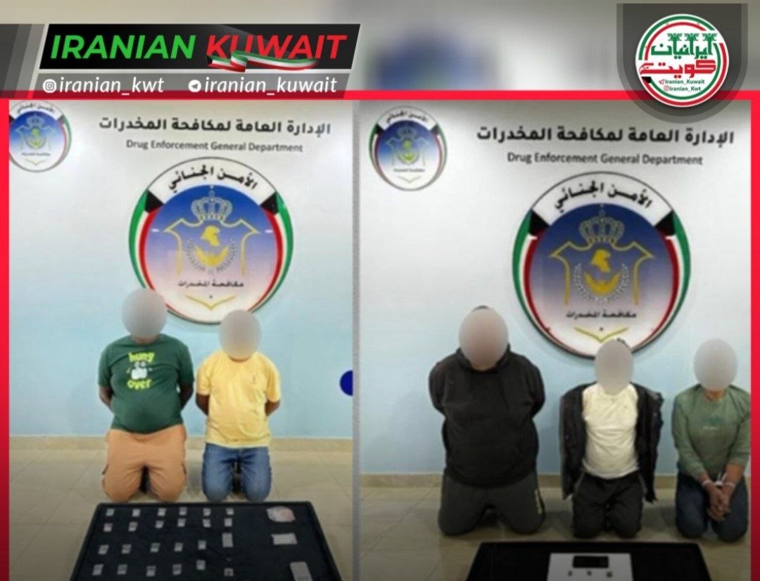 کشف انواع مواد مخدر و روان‌گردان قانون جدید مواد مخدر و روان‌گردان