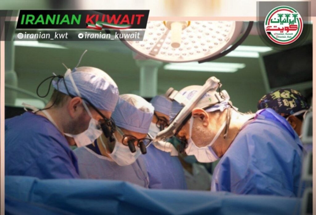 دستاورد پزشکی کم‌نظیر در کویت عمل پیوند قلب نظام سلامت کویت