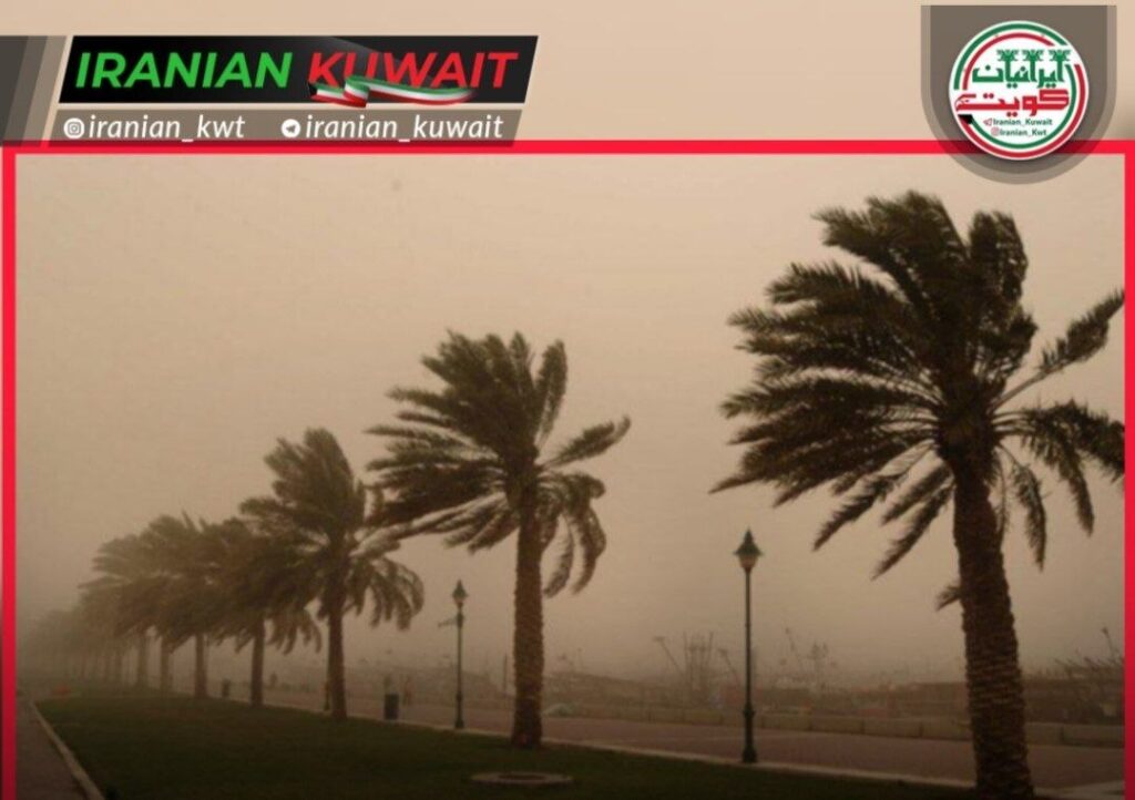 کاهش دید افقی به کمتر از ۱۰۰۰ متر