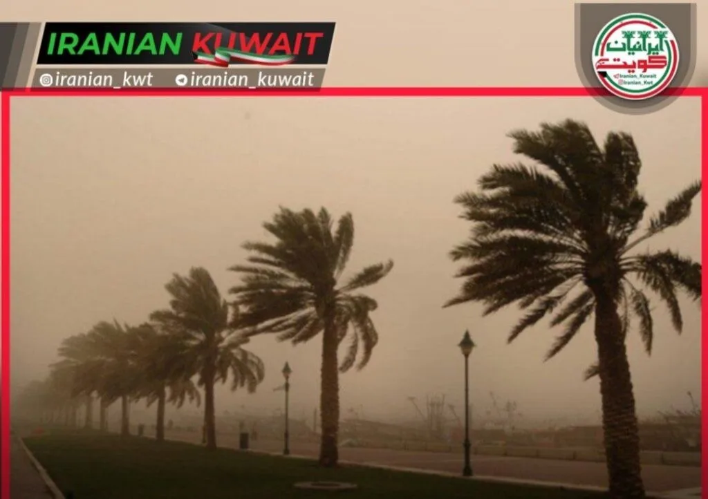 کاهش دید افقی به کمتر از ۱۰۰۰ متر