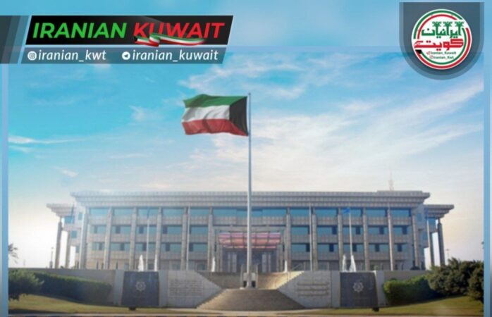 تکذیب شایعه معافیت از هزینه اقامت در قانون جدید اقامت