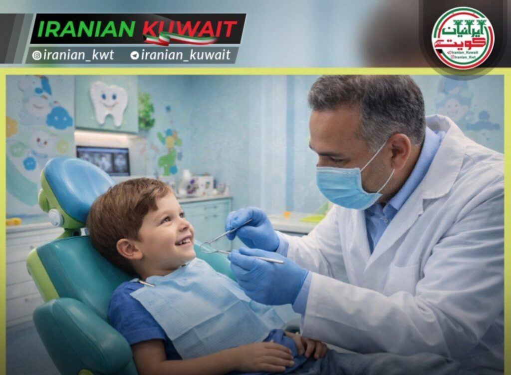 افتتاح مرکز دندانپزشکی کودکان "السعید" در منطقه ضاحیه عبدالله السالم مرکز تخصصی ناصر عبدالمحسن السعید