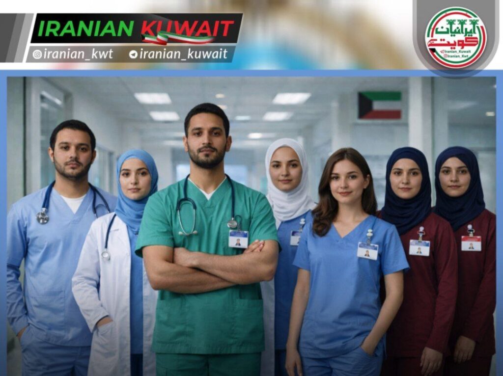 تصویب آیین‌نامه یکسان‌سـازی پـوشش و ظاهر حرفـه‌ای کادر پزشکی در بخش‌های دولتی و خصوصی