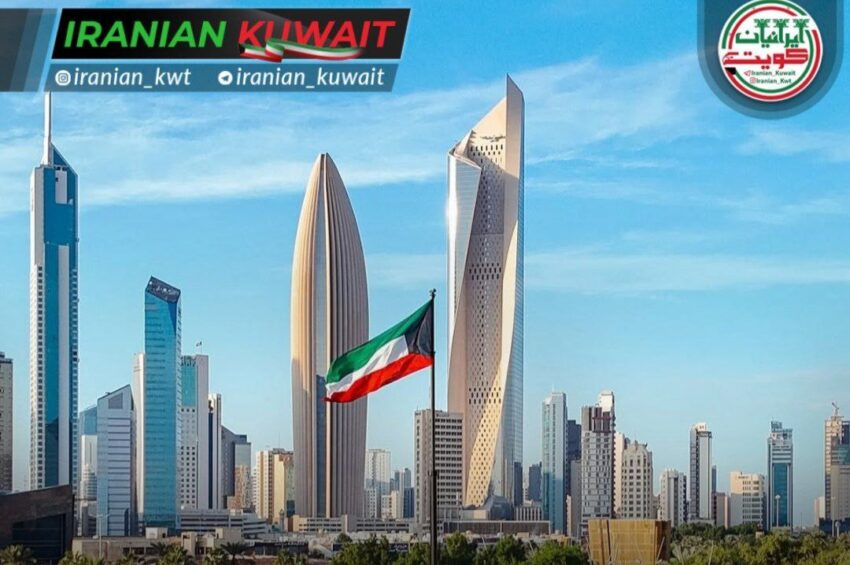 جشنهای روز ملی کویت