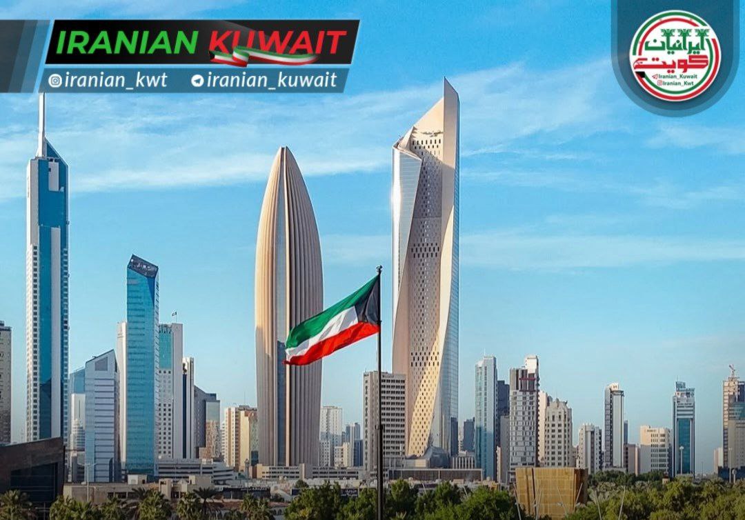 جشنهای روز ملی کویت