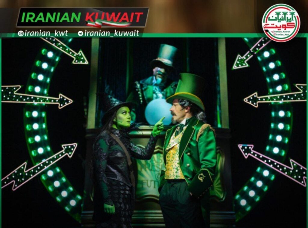 ویکد تئاتر موزیکال Wicked