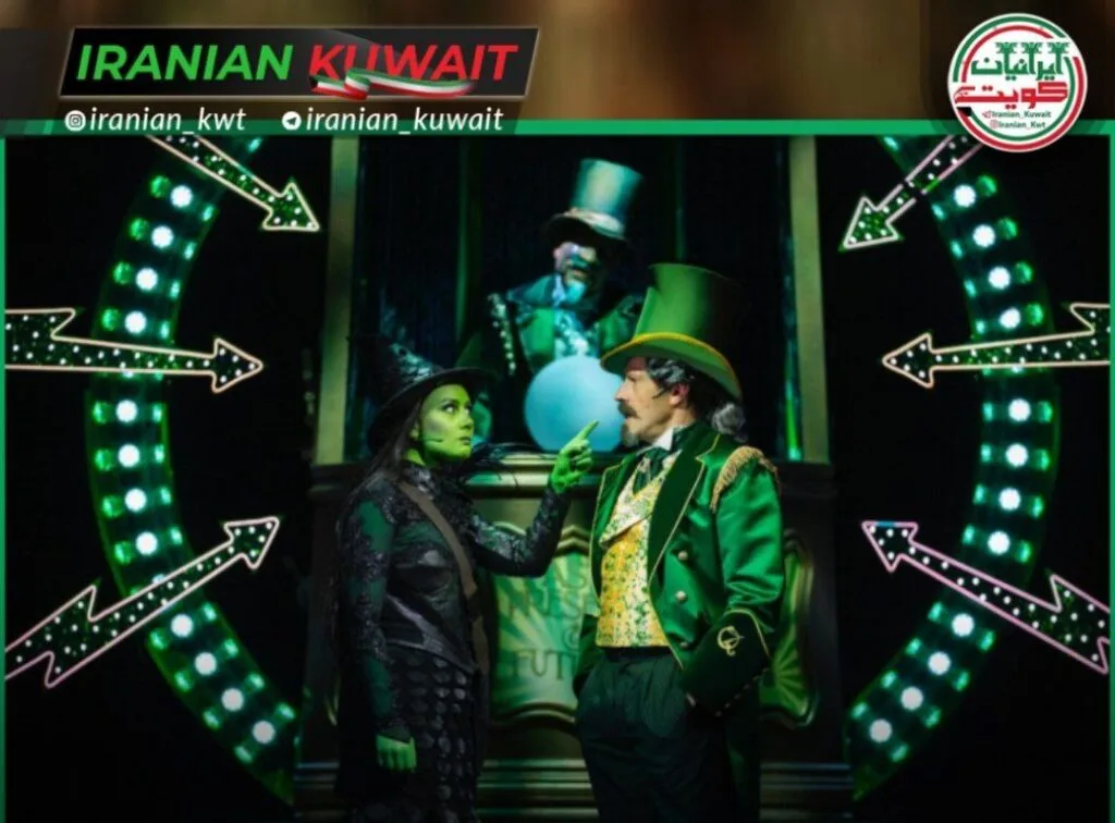 ویکد تئاتر موزیکال Wicked