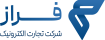 Faraz Logo -13